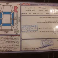 پژو ۴۰۵ دوگانه شرکتی