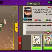 اکانت پسر خوانده مفت میدم|کنسول، بازی ویدئویی و آنلاین|مشهد, طلاب|دیوار