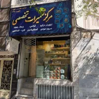 نیروی فنی تعمیرکار الکترونیک