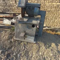 اره اتیشی اره آتیشی اره پروفیل بر