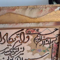 تابلو و ان یکات|تابلو فرش|تبریز, |دیوار