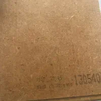 لمینت آلمانی طوسی|مصالح و تجهیزات ساختمان|تهران, گلستان (شهرک راه آهن)|دیوار