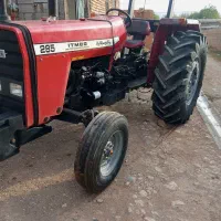 فروش تراکتور مدل90