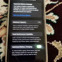 آیفون 12 mini|موبایل|قم, نیروگاه|دیوار