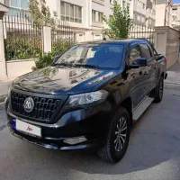 مکث موتور کلوت ۱۴۰۲ اقساطی/ تحویل روز