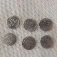 سکه قدیمی کلکسیونی