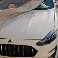 اطلس g مدل 1403