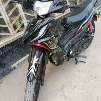 موتور هرم اسپید