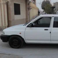 ح واله جانبازی