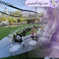 میز تالاری مارشال