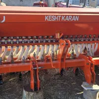 ردیفکار ۲۱ردیفه