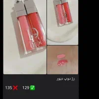 تخفیفات یلدایی آرکو