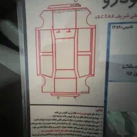 کیا اسپورتیج مدل ۲۰۱۰ مشکی|خودرو سواری و وانت|مشهد, آزادشهر|دیوار