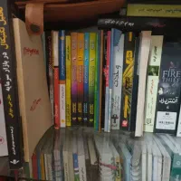 رمان نوجوان و بزرگسال