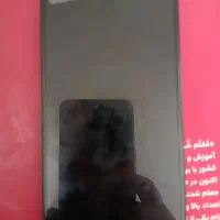 گوشی نت سیزده پرو