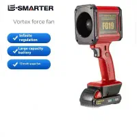 جت فن حرفه ای(باطری بزرگ) VIOLENT FAN F019|ماشینآلات صنعتی|رشت, چله خانه|دیوار