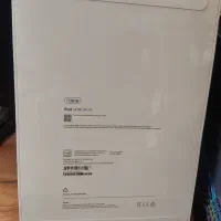 ipad A16