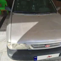 پراید دوگانه