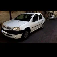 ال ۹۰ مدل ۹۱