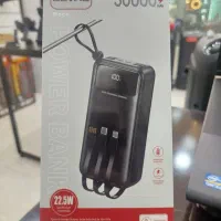 پاور بانک Levino