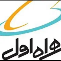 سیم کارت دائمی کد 5 قدیمی. 09155105955