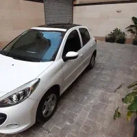 ۲۰۷کارمندی