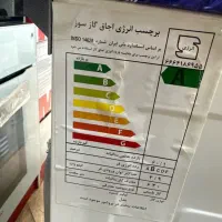 اجاق گاز فردار لئوپاد|اجاق گاز و لوازم برقی پخت‌وپز|تهران, چیتگر جنوبی|دیوار