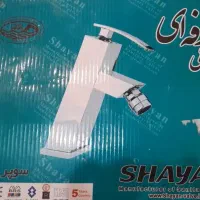 ۳ عدد شیر آب برند شایان|لوازم سرویس بهداشتی|شهریار, شهریار|دیوار
