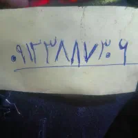 09123887306سیم کارت