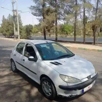 206فروشی
