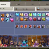 اکانت های کلش معاوضه با کالاف هم میکنم|کنسول، بازی ویدئویی و آنلاین|گرگان, |دیوار