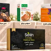 پکهای چهار قسطه لاغری و کبد چرب و ریزش مو