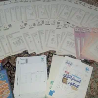 کنکوریوم تجربی 1403|کتاب و مجله آموزشی|رباط‌کریم, الارد|دیوار