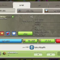 دوتا کلن یکی برا فعالیت و وار یکیم برا گروه چت|کنسول، بازی ویدئویی و آنلاین|فلاورجان, |دیوار