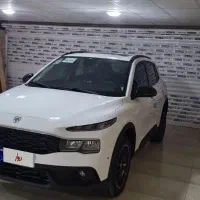 ریرا مدل1405