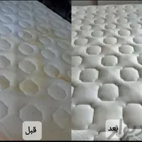مبل شویی سرخ آبی|خدمات نظافت|پاکدشت, |دیوار