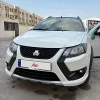 کوئیک ۱۴۰۲ Gxrl