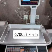 ترازو دیجیتال رادین فروشگاهی ۶ صفر|فروشگاه و مغازه|تهران, دکتر هوشیار|دیوار