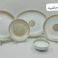 آرکوپال کرم حاشیه