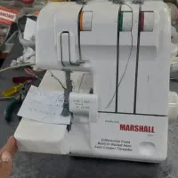 سردوز مارشال