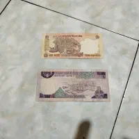 فروش دو قطعه اسکناس خارجی|کلکسیون سکه، تمبر، اسکناس|تهران, بهاران|دیوار