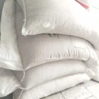 گندم بوجاری شده