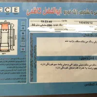 پژو ۲۰۶ اس دی|خودرو سواری و وانت|ماهدشت, |دیوار