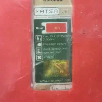 کاتریج با مرکب پرینتر