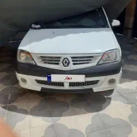 ال ۹۰ مدل ۹۶