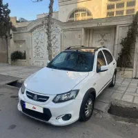 کوئیک اتومات فول پلاس ۱۴۰۱