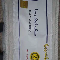 تشک کودک رویا کاملا سالم و در حدنو