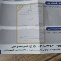 پراید ۱۳۱|خودرو سواری و وانت|اهواز, کوی آغاجاری|دیوار