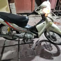 تریل هندا کاوا