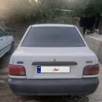 فروش